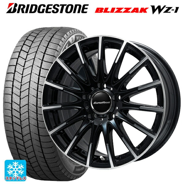 メルセデスベンツ GLB(Ｘ247)用 2025年製 235/55R18 104Q XL ブリヂストン ブリザック WZ1 正規品 ユーロアクシス エアフルト ブラックポリッシュ 新品スタッドレスタイヤホイール 4本セット