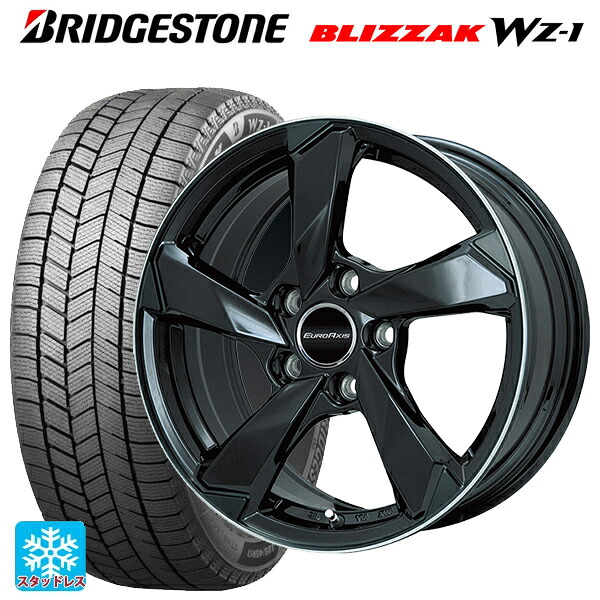 ジャガー E-PACE(DF2系)用 2025年製 245/45R20 103Q XL ブリヂストン ブリザック WZ1 正規品 ユーロアクシス クロスエッジ グロスブラック/リムポリッシュ 新品スタッドレスタイヤホイール 4本セット