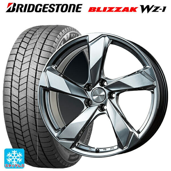 フォルクスワーゲン ゴルフ8(CD系)用 225/40R18 92Q XL ブリヂストン ブリザック WZ1 正規品 # ユーロアクシス クロスエッジ クロームハイパーシルバー 新品スタッドレスタイヤホイール 4本セット|タイヤホイール専門店コニシタイヤ