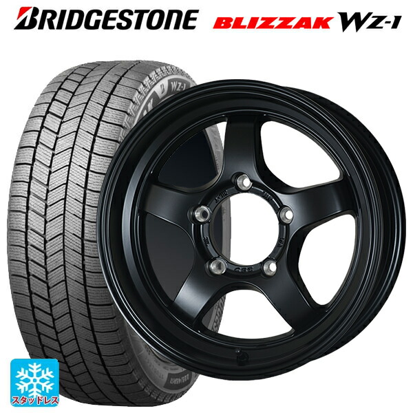 スズキ ジムニーノマド(JC74W)用 2025年製 215/70R16 100Q ブリヂストン ブリザック WZ1 正規品 ドゥオール CST ゼロワンハイパー S 鋳出しロゴ FBK 新品スタッドレスタイヤホイール 4本セット