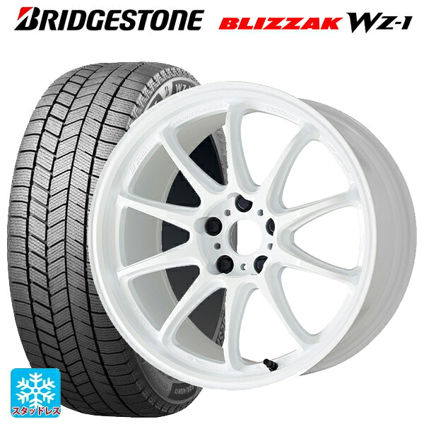 195/65R16 92Q ブリヂストン ブリザック WZ1 正規品 # ワーク エモーション ZR10 AZW 16-5.5J 国産車用 スタッドレスタイヤホイール4本セット|タイヤホイール専門店コニシタイヤ