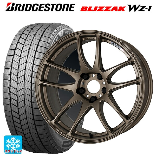 トヨタ bZ4X(11/15系)用 2025年製 235/60R18 107Q XL ブリヂストン ブリザック WZ1 正規品 ワーク エモーション CR極 AHG 新品スタッドレスタイヤホイール 4本セット