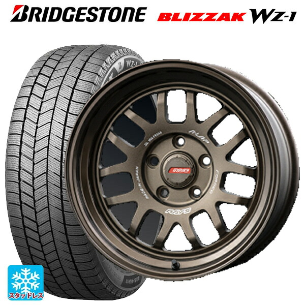 215/60R16 95Q ブリヂストン ブリザック WZ1 正規品 # レイズ A LAP(エーラップ) 07X BR 16-7J 国産車用 スタッドレスタイヤホイール4本セット|タイヤホイール専門店コニシタイヤ
