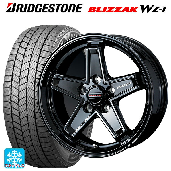 225/45R17 91Q ブリヂストン ブリザック WZ1 正規品 # ウェッズ キーラー タクティクス # グロスブラック 17-7J 国産車用 スタッドレスタイヤホイール4本セット|タイヤホイール専門店コニシタイヤ