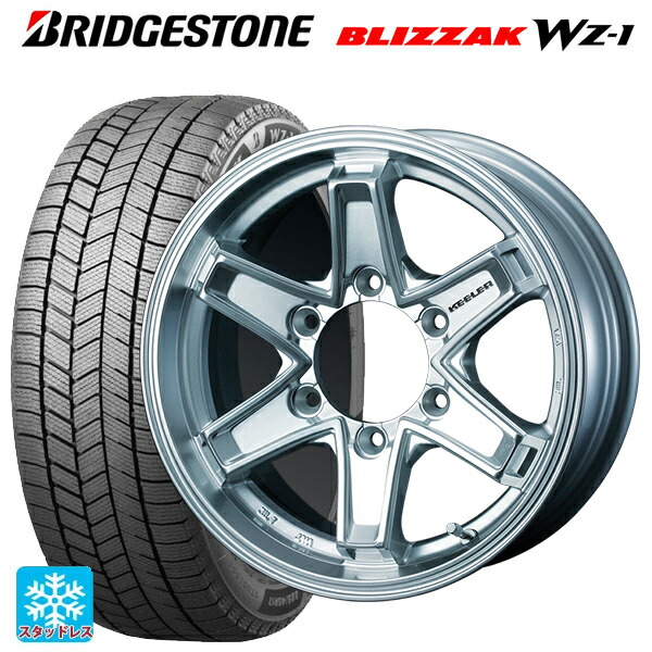 トヨタ ランドクルーザー300(300系)用 2025年製 265/65R18 116Q XL ブリヂストン ブリザック WZ1 正規品 ウェッズ キーラー タクティクス ハイパーシルバー 新品スタッドレスタイヤホイール 4本セット 177,280円