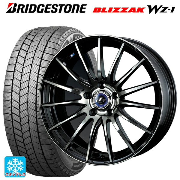 ホンダ ステップワゴン(RP6~8)用 225/40R18 92Q XL ブリヂストン ブリザック WZ1 正規品 # ウェッズ レオニス ナヴィア05 BPB 新品スタッドレスタイヤホイール 4本セット|タイヤホイール専門店コニシタイヤ