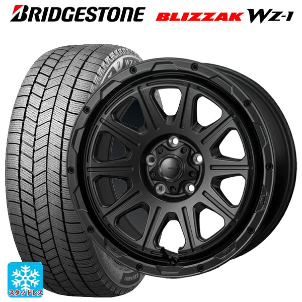 195/55R16 91Q XL ブリヂストン ブリザック WZ1 正規品 # ジャパン三陽 ハイブロック レグルス サテンブラック 16-7J 国産車用 スタッドレスタイヤホイール4本セット｜タイヤホイール専門店コニシタイヤ