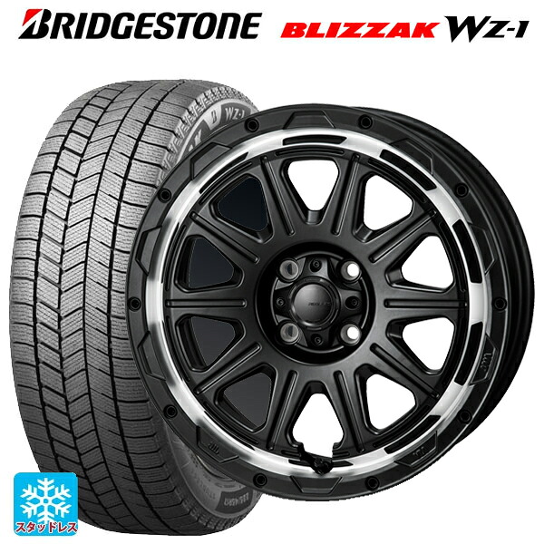 175/60R16 82Q ブリヂストン ブリザック WZ1 正規品 # ジャパン三陽 ハイブロック レグルス サテンブラック/リムポリッシュ 16-6J 国産車用 スタッドレスタイヤホイール4本セット｜タイヤホイール専門店コニシタイヤ