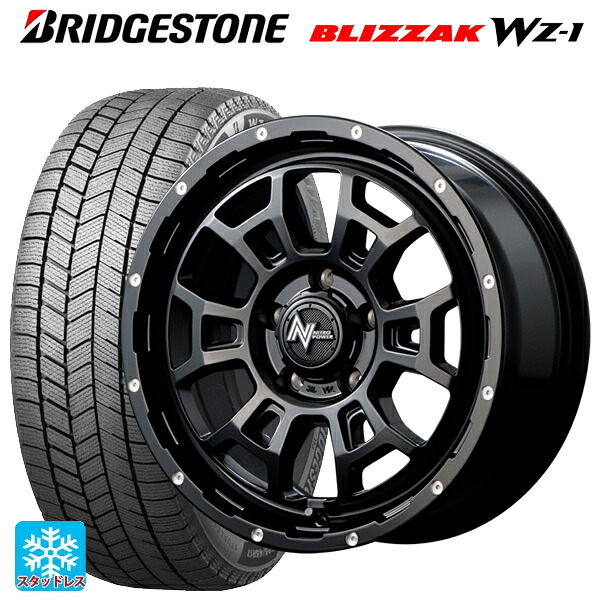 215/70R16 100Q ブリヂストン ブリザック WZ1 正規品 # エムアイディー ナイトロパワー H6 スラッグ セミグロスブラック/マシニング 16-7J 国産車用 スタッドレスタイヤホイール4本セット|タイヤホイール専門店コニシタイヤ