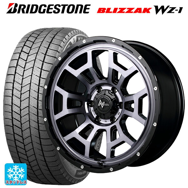 2025年製 265/65R17 112Q ブリヂストン ブリザック WZ1 正規品 エムアイディー ナイトロパワー H6 スラッグ # ブラッククリア/ピアスドリルド 17-8J 国産車用 スタッドレスタイヤホイール4本セット