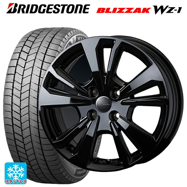 フィアット 500e(FA1系)用 2025年製 185/65R15 88Q ブリヂストン ブリザック WZ1 正規品 # ティーエーエス スマートライン 365 ブラック 新品スタッドレスタイヤホイール 4本セット