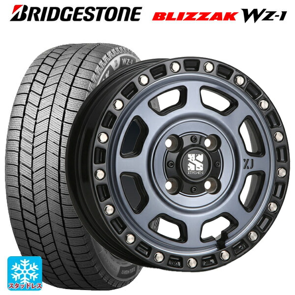 2025年製 155/65R14 75Q ブリヂストン ブリザック WZ1 正規品 # エムエルジェイ エクストリームJ XJ07 Gloss Blk. M. Indigo 14-4.5J 国産車用 スタッドレスタイヤホイール4本セット