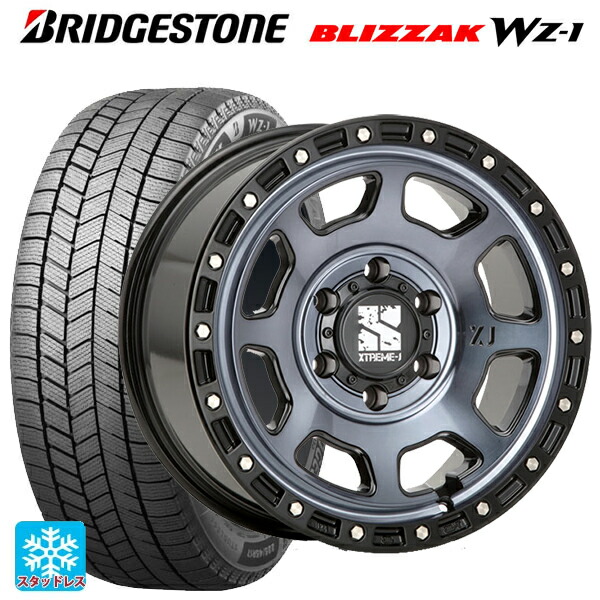 2025年製 265/65R17 112Q ブリヂストン ブリザック WZ1 正規品 エムエルジェイ エクストリームJ XJ07 Gloss Blk. M. Indigo 17-8J 国産車用 スタッドレスタイヤホイール4本セット