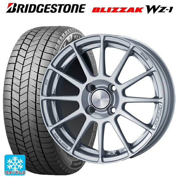 2025年製 185/65R15 88Q ブリヂストン ブリザック WZ1 正規品 # エンケイ パフォーマンスライン PF03 スパークルシルバー 15-6J 国産車用 スタッドレスタイヤホイール4本セット