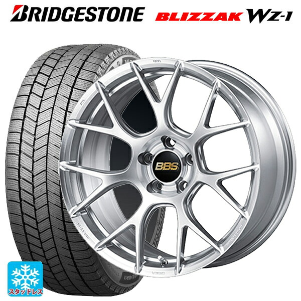 2025年製 225/60R18 100Q ブリヂストン ブリザック WZ1 正規品 BBS RE-V7 DS 18-7.5J 国産車用 スタッドレスタイヤホイール4本セット