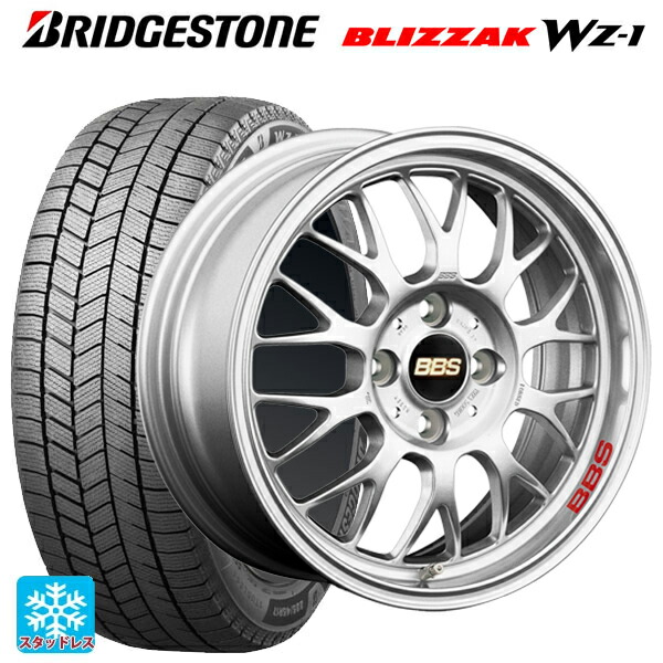 ニッサン ノートオーラ(E13)用 195/65R15 91Q ブリヂストン ブリザック WZ1 正規品 # BBS RG-F SL 新品スタッドレスタイヤホイール 4本セット|タイヤホイール専門店コニシタイヤ