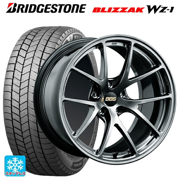 ニッサン リーフ(ZE2)用 215/55R18 95Q ブリヂストン ブリザック WZ1 正規品 # BBS RI-A DB 新品スタッドレスタイヤホイール 4本セット|タイヤホイール専門店コニシタイヤ