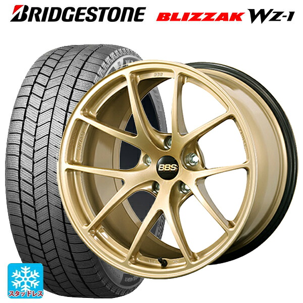 2025年製 225/50R18 95Q ブリヂストン ブリザック WZ1 正規品 BBS RI-A GL 18-7.5J 国産車用 スタッドレスタイヤホイール4本セット