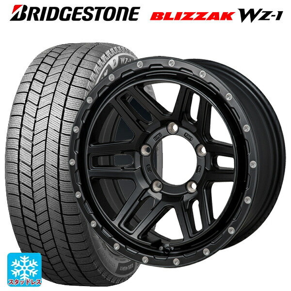 スズキ ジムニーシエラ(74系)用 215/70R16 100Q ブリヂストン ブリザック WZ1 正規品 # ジャパン三陽 ハイブロック エルデ Satin Black/Milling 新品スタッドレスタイヤホイール 5本セット|タイヤホイール専門店コニシタイヤ