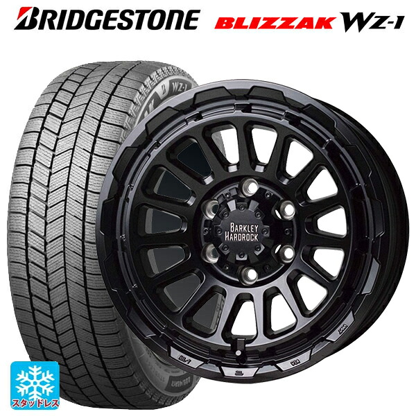 レクサス LX(300系)用 2025年製 265/65R18 116Q XL ブリヂストン ブリザック WZ1 正規品 ホットスタッフ バークレイハードロック リザード GB 新品スタッドレスタイヤホイール 4本セット