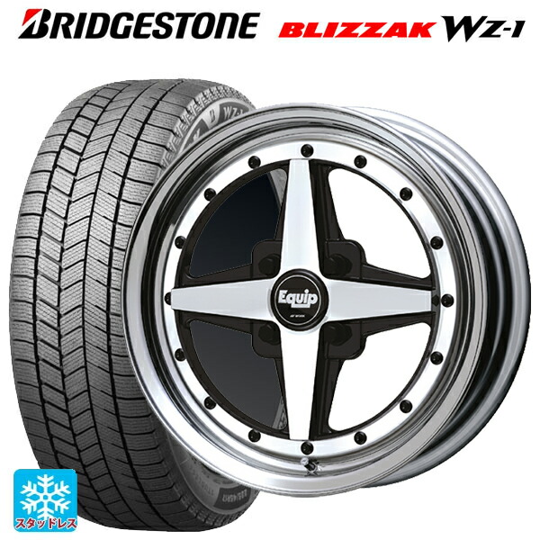 165/55R15 75Q ブリヂストン ブリザック WZ1 正規品 # ワーク エクイップ 01 BP 15-5.5J 国産車用 スタッドレスタイヤホイール4本セット|タイヤホイール専門店コニシタイヤ