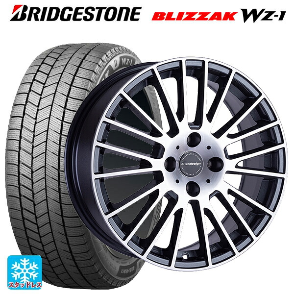 シトロエン C3　エアクロスＳＵＶ(Ａ8ＨＮ05)用 2025年製 215/50R17 91Q ブリヂストン ブリザック WZ1 正規品 阿部商会 ユーロデザイン カルヴァー ガンメタリック＋ポリッシュ 新品スタッドレスタイヤホイール 4本セット