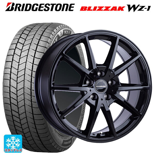 ホンダ シビック タイプR(FL5)用 2025年製 245/40R18 93Q ブリヂストン ブリザック WZ1 正規品 阿部商会 ユーロデザイン スウィンドン グロスブラック 新品スタッドレスタイヤホイール 4本セット