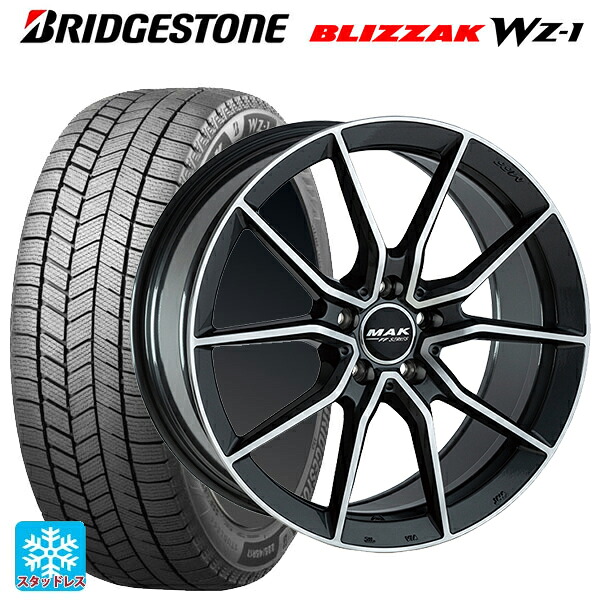 メルセデスベンツ Sクラス(W223)用 255/45R19 104Q XL ブリヂストン ブリザック WZ1 正規品 # 阿部商会 マック アルジェントFF ガンメタリックミラー 新品スタッドレスタイヤホイール 4本セット｜タイヤホイール専門店コニシタイヤ