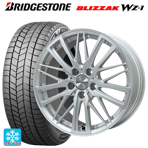 ボルボ S60/V60(ZB系)用 2025年製 225/50R17 94Q ブリヂストン ブリザック WZ1 正規品 ユーロアクシス ガヤ W5 シルバー 新品スタッドレスタイヤホイール 4本セット