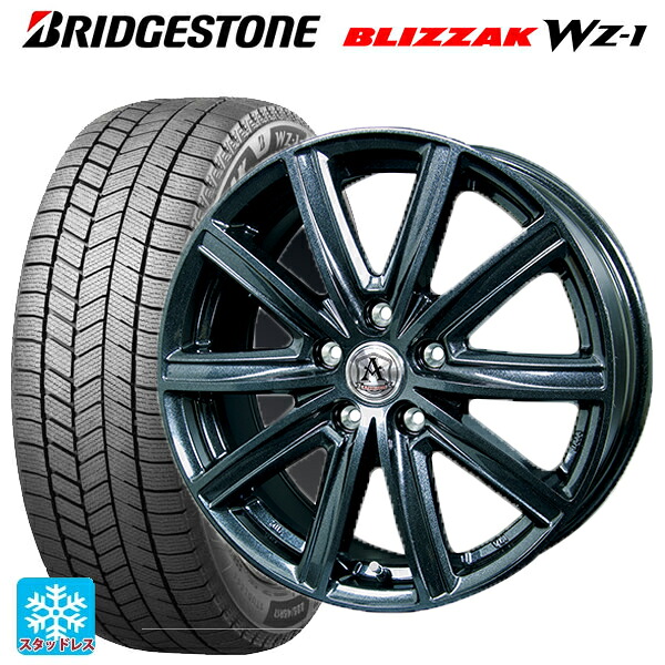 205/55R17 95Q XL ブリヂストン ブリザック WZ1 正規品 # テクノピア アフロディーテ MZ ディープメタル 17-7J 国産車用 スタッドレスタイヤホイール4本セット|タイヤホイール専門店コニシタイヤ