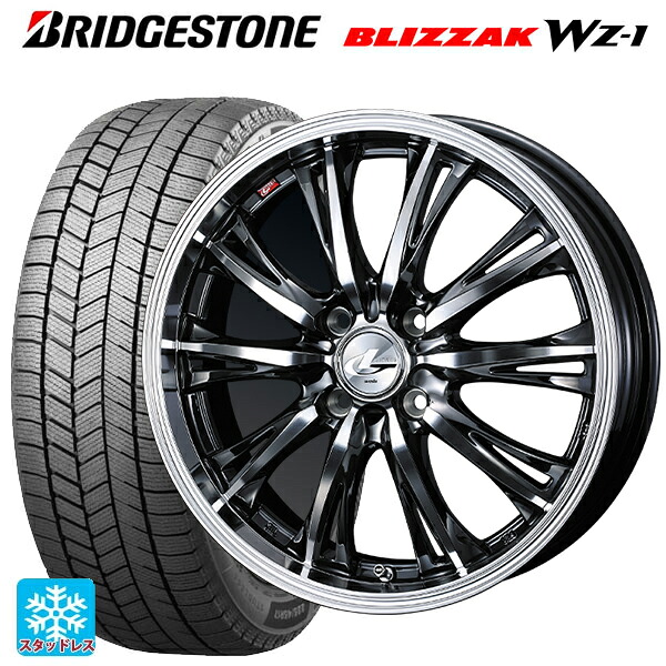 スズキ ハスラー(MR52/92S)用 2025年製 165/65R15 81Q ブリヂストン ブリザック WZ1 正規品 ウェッズ レオニス RT BMCMC 新品スタッドレスタイヤホイール 4本セット