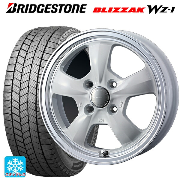 2025年製 185/65R15 88Q ブリヂストン ブリザック WZ1 正規品 # ウェッズ グラフト 5S ホワイトリムポリッシュ 15-5.5J 国産車用 スタッドレスタイヤホイール4本セット