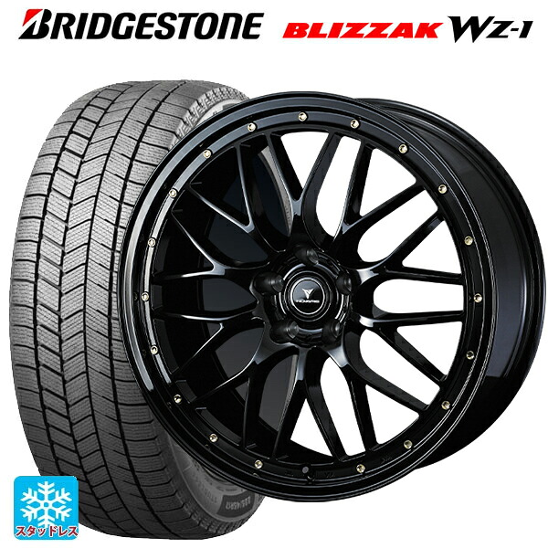 スバル WRX S4(VBH)用 245/40R18 93Q ブリヂストン ブリザック WZ1 正規品 # ウェッズ ノヴァリス アセットエムワン ブラック/ゴールドピアス 新品スタッドレスタイヤホイール 4本セット|タイヤホイール専門店コニシタイヤ