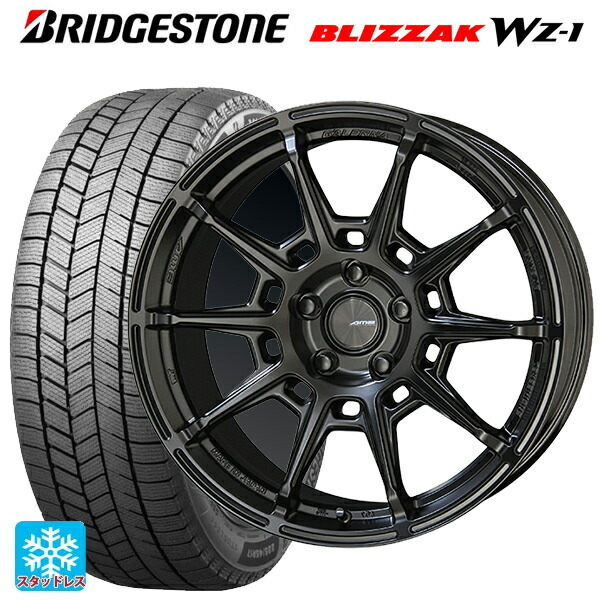スバル フォレスター(SL系)用 225/55R18 102Q XL ブリヂストン ブリザック WZ1 正規品 # 共豊 ガレルナ レフィーノ made by エンケイ MB 新品スタッドレスタイヤホイール 4本セット|タイヤホイール専門店コニシタイヤ