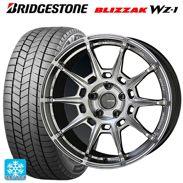 235/45R18 94Q ブリヂストン ブリザック WZ1 正規品 # 共豊 ガレルナ レフィーノ made by エンケイ HS 18-8J 国産車用 スタッドレスタイヤホイール4本セット｜タイヤホイール専門店コニシタイヤ