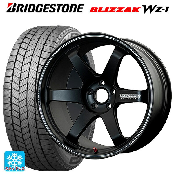 225/45R19 96Q XL ブリヂストン ブリザック WZ1 正規品 # レイズ ボルクレーシング TE37ウルトラ トラックエディション2 BC 19-8.5J 国産車用 スタッドレスタイヤホイール4本セット|タイヤホイール専門店コニシタイヤ