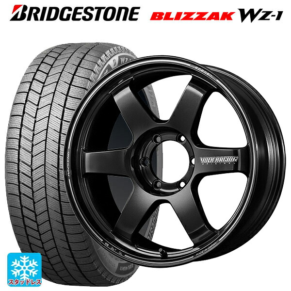 トヨタ ランドクルーザーFJ(240系)用 265/65R18 116Q XL ブリヂストン ブリザック WZ1 正規品 # レイズ ボルクレーシング TE37ウルトラ ラージPCD MM 新品スタッドレスタイヤホイール 4本セット|タイヤホイール専門店コニシタイヤ