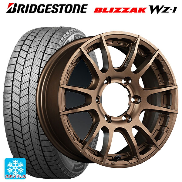 スズキ ジムニーシエラ(74系)用 2025年製 215/70R16 100Q ブリヂストン ブリザック WZ1 正規品 レイズ グラムライツ 57XR-X Z2 新品スタッドレスタイヤホイール 5本セット 165,165円