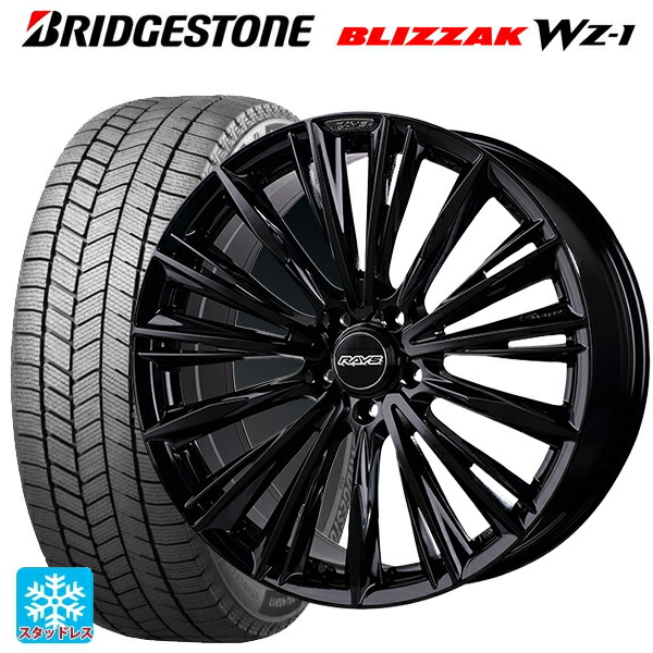 2025年製 215/50R18 92Q ブリヂストン ブリザック WZ1 正規品 レイズ ベルサス クラフトコレクション ヴォウジェ リミテッド GX 18-7J 国産車用 スタッドレスタイヤホイール4本セット
