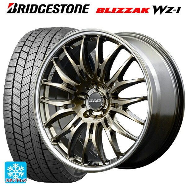 レクサス LM(TAWH15W)用 2025年製 245/45R20 103Q XL ブリヂストン ブリザック WZ1 正規品 レイズ ホムラ2X9BD XAK 新品スタッドレスタイヤホイール 4本セット