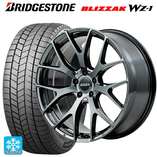 トヨタ プリウス(60系)用 225/45R19 96Q XL ブリヂストン ブリザック WZ1 正規品 # レイズ ホムラ 2X7FT YNJ 新品スタッドレスタイヤホイール 4本セット|タイヤホイール専門店コニシタイヤ