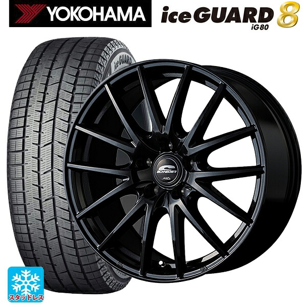 トヨタ シエンタ(10系)用 2025年製 185/65R15 88Q ヨコハマ アイスガード8(IG80) エムアイディー MIDホイール SQ27 メタリックブラック 新品スタッドレスタイヤホイール 4本セット