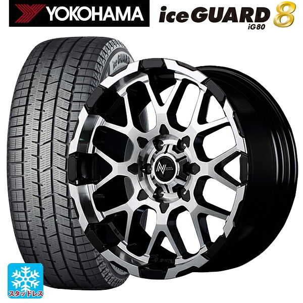 215/60R16 95Q ヨコハマ アイスガード8(IG80) エムアイディー ナイトロパワー M28バレット ブラック/ミラーカット 16-7J 国産車用 スタッドレスタイヤホイール4本セット｜タイヤホイール専門店コニシタイヤ