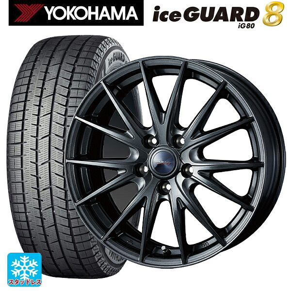 トヨタ プリウス(60系)用 195/60R17 94Q XL ヨコハマ アイスガード8(IG80) ウェッズ ヴェルバ スポルト2 # ディープメタル2 新品スタッドレスタイヤホイール 4本セット｜タイヤホイール専門店コニシタイヤ