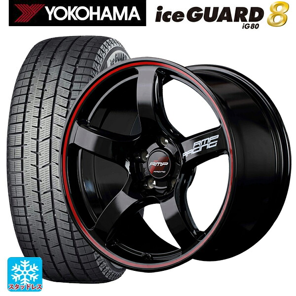 トヨタ GR86(ZN8)用 2025年製 225/40R18 92Q XL ヨコハマ アイスガード8(IG80) エムアイディー MIDレーシング R50 ブラック/リムレッドライン 新品スタッドレスタイヤホイール 4本セット