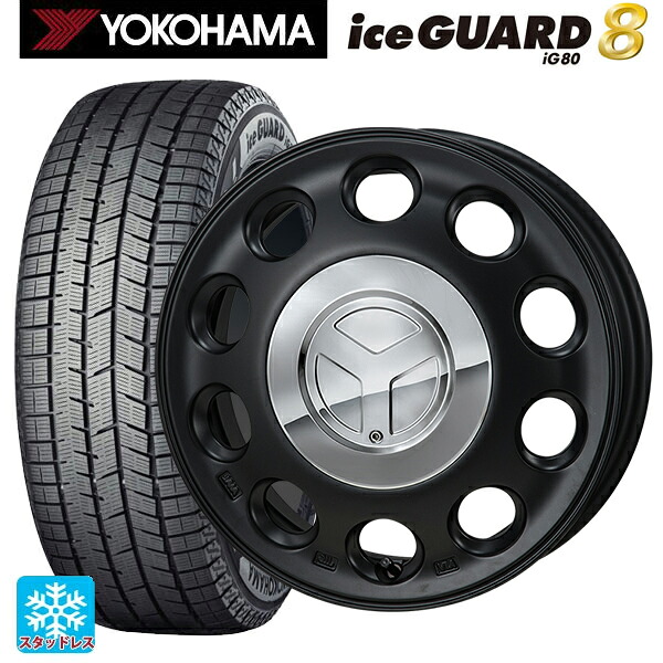 165/60R15 77Q ヨコハマ アイスガード8(IG80) ジャパン三陽 モンツァ ピエディーノ セミグロスブラック 15-4.5J 国産車用 スタッドレスタイヤホイール4本セット|タイヤホイール専門店コニシタイヤ
