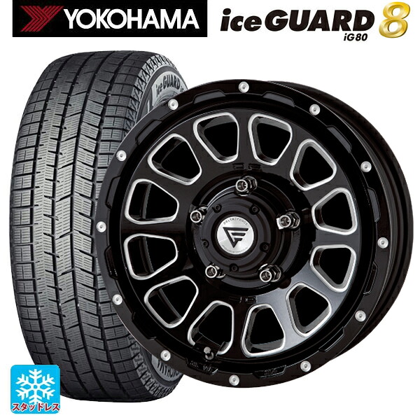 215/65R16 98Q ヨコハマ アイスガード8(IG80) エクシズルライン デルタフォース オーバル ブラックマシニング 16-6J 国産車用 スタッドレスタイヤホイール4本セット|タイヤホイール専門店コニシタイヤ
