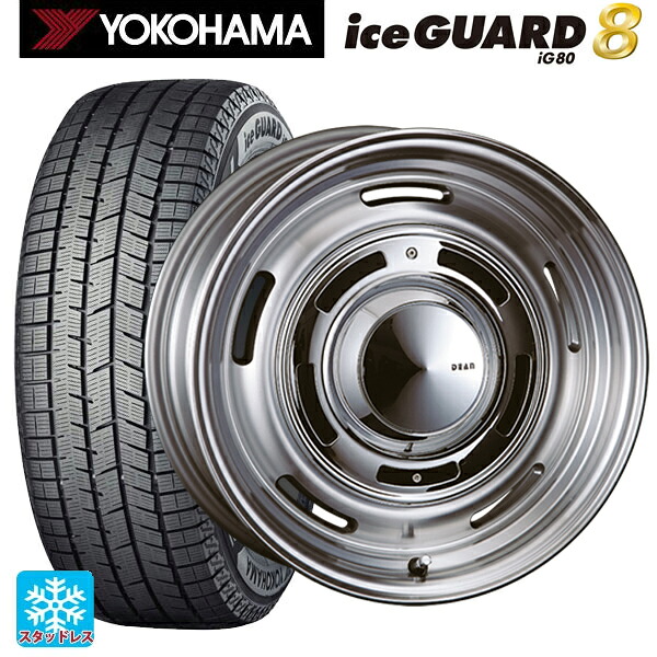 2025年製 195/60R16 89Q ヨコハマ アイスガード8(IG80) クリムソン ディーン クロスカントリー バーニッシュグレー 16-6.5J 国産車用 スタッドレスタイヤホイール4本セット
