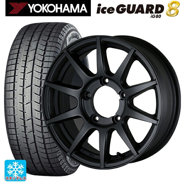 215/65R16 98Q ヨコハマ アイスガード8(IG80) ドゥオール CST ゼロワンハイパー XJ # FBK 16-5.5J 国産車用 スタッドレスタイヤホイール4本セット｜タイヤホイール専門店コニシタイヤ