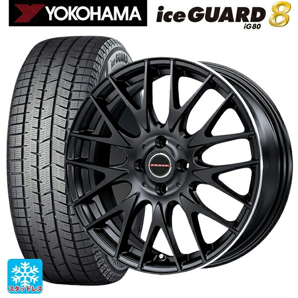 ホンダ Super-ONE(スーパーワン)(JG6)用 185/55R15 82Q ヨコハマ アイスガード8(IG80) ビックウェイ レイシーン プラバ 9M Jr2 GBK/リムP 新品スタッドレスタイヤホイール 4本セット|タイヤホイール専門店コニシタイヤ